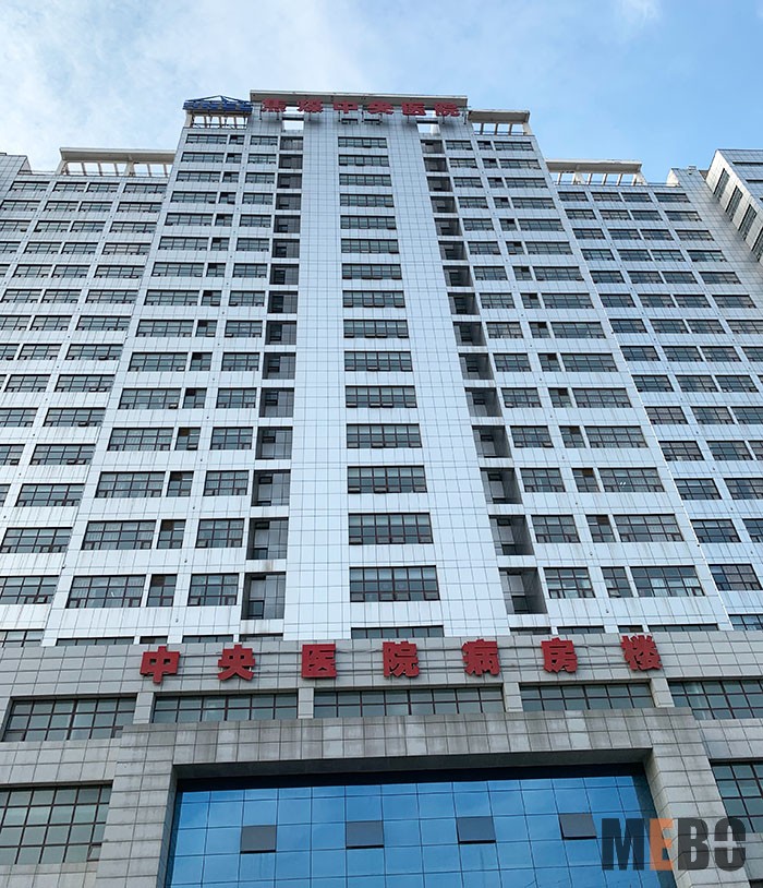 suncitygroup太阳集团(中国)-官方网站