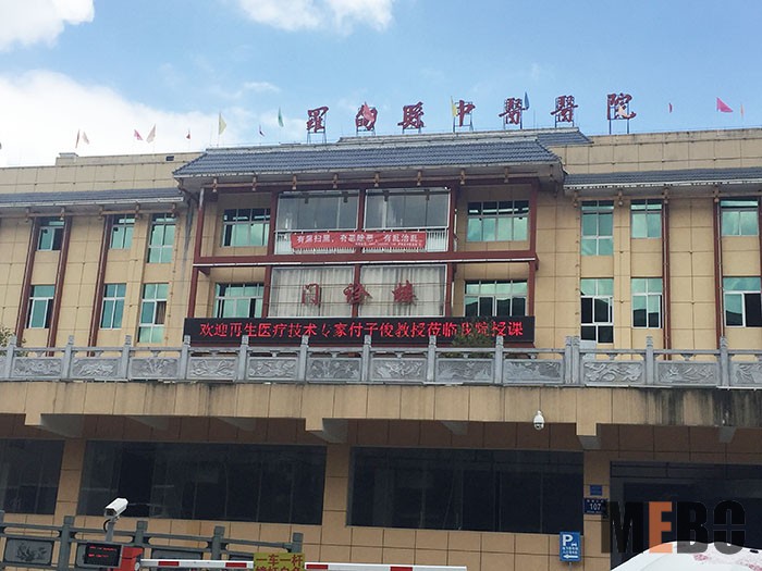 suncitygroup太阳集团(中国)-官方网站