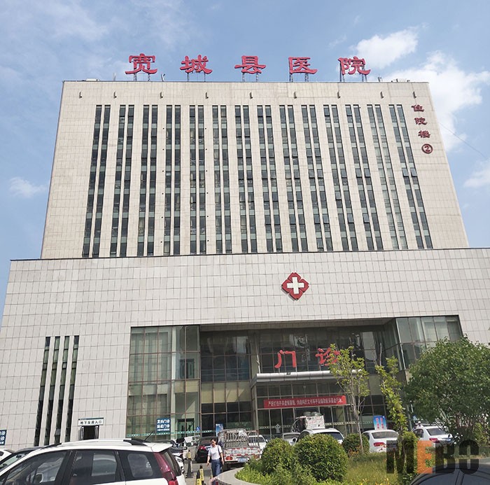 suncitygroup太阳集团(中国)-官方网站