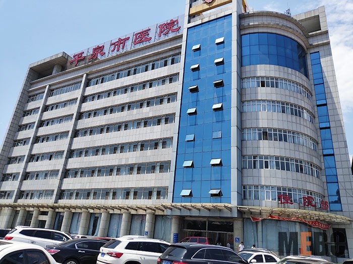 suncitygroup太阳集团(中国)-官方网站
