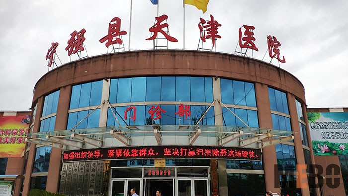 suncitygroup太阳集团(中国)-官方网站