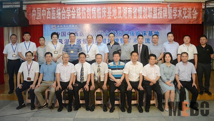 suncitygroupÌ«Ñô¼¯ÍÅ(Öйú)-¹Ù·½ÍøÕ¾