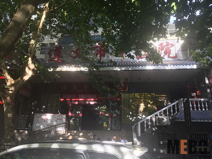 suncitygroup太阳集团(中国)-官方网站
