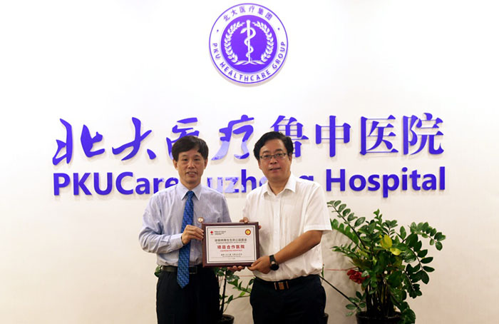 suncitygroup太阳集团(中国)-官方网站