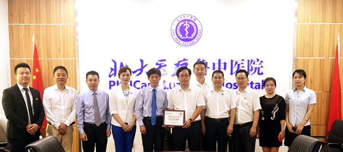 suncitygroup太阳集团(中国)-官方网站