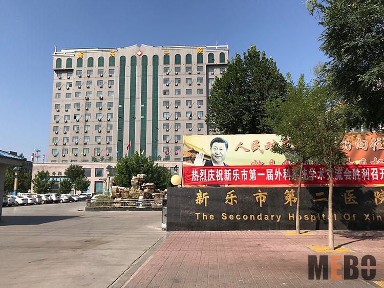 suncitygroupÌ«Ñô¼¯ÍÅ(Öйú)-¹Ù·½ÍøÕ¾