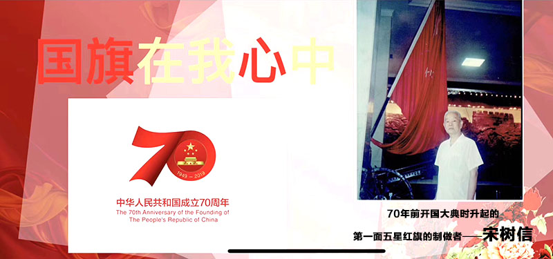 suncitygroup太阳集团(中国)-官方网站
