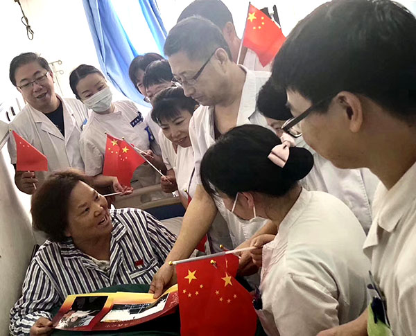 suncitygroup太阳集团(中国)-官方网站