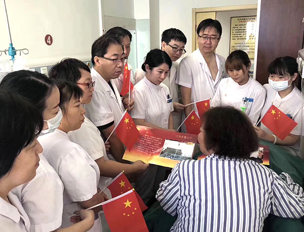 suncitygroup太阳集团(中国)-官方网站