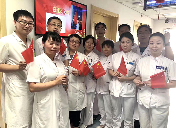 suncitygroup太阳集团(中国)-官方网站