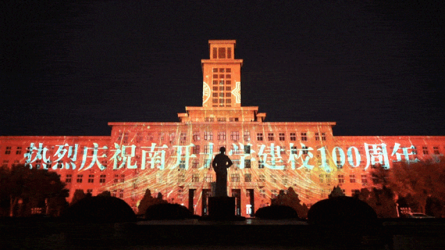 suncitygroup太阳集团(中国)-官方网站