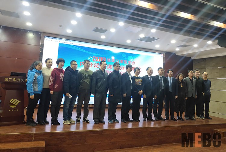 suncitygroupÌ«Ñô¼¯ÍÅ(Öйú)-¹Ù·½ÍøÕ¾