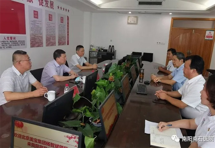 suncitygroup太阳集团(中国)-官方网站