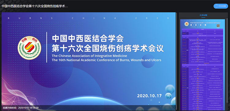 suncitygroupÌ«Ñô¼¯ÍÅ(Öйú)-¹Ù·½ÍøÕ¾