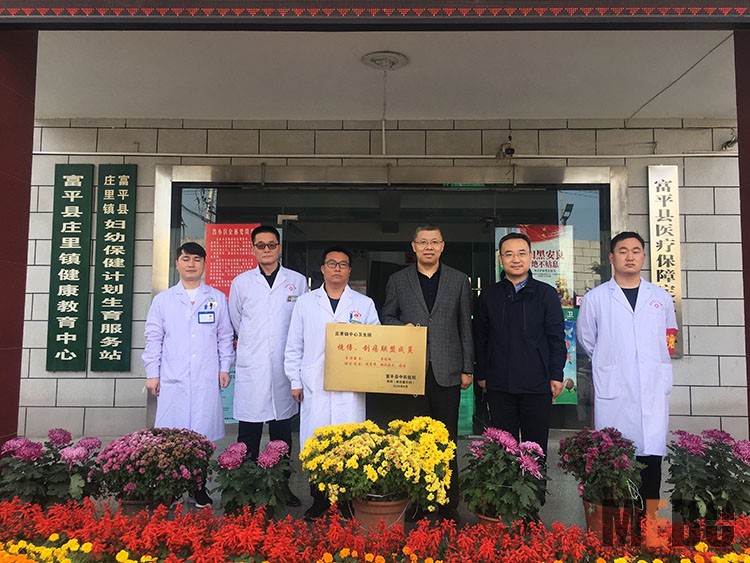 suncitygroup太阳集团(中国)-官方网站