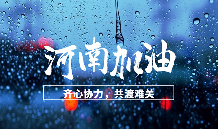 suncitygroup太阳集团(中国)-官方网站