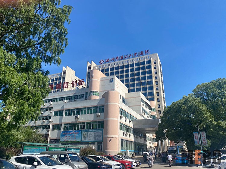 suncitygroupÌ«Ñô¼¯ÍÅ(Öйú)-¹Ù·½ÍøÕ¾