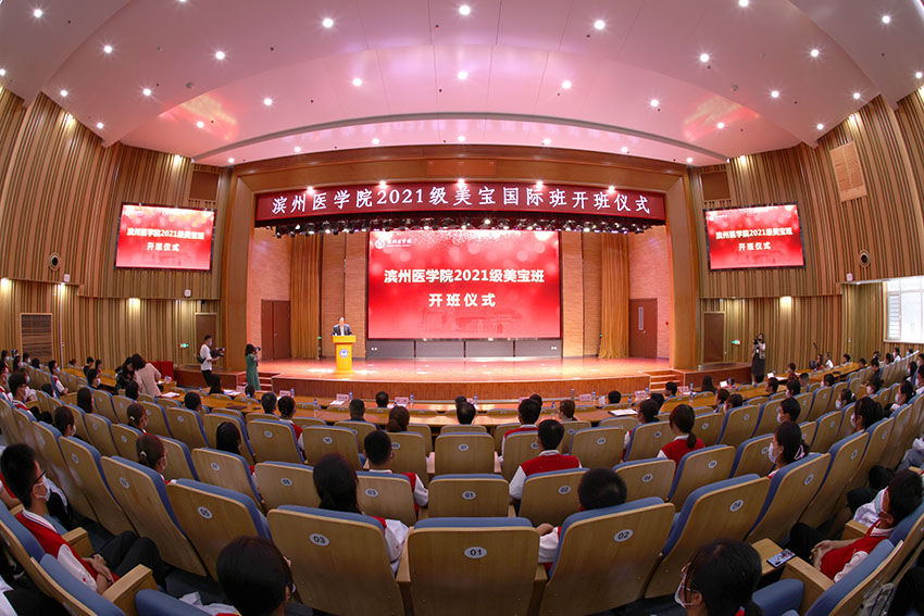 suncitygroup太阳集团(中国)-官方网站
