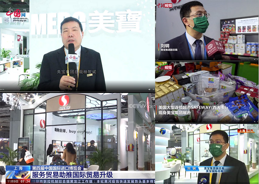 suncitygroup太阳集团(中国)-官方网站