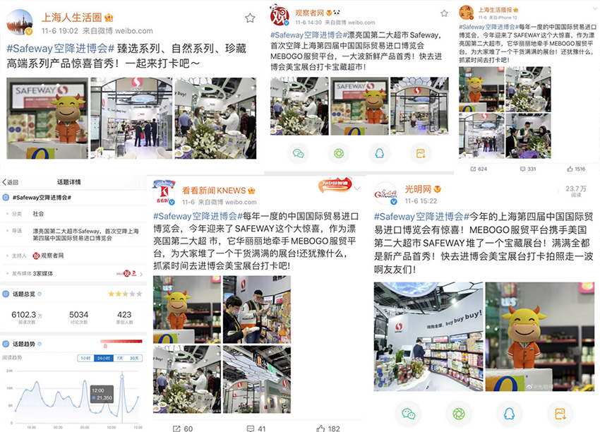 suncitygroup太阳集团(中国)-官方网站