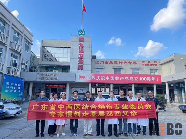 suncitygroup太阳集团(中国)-官方网站