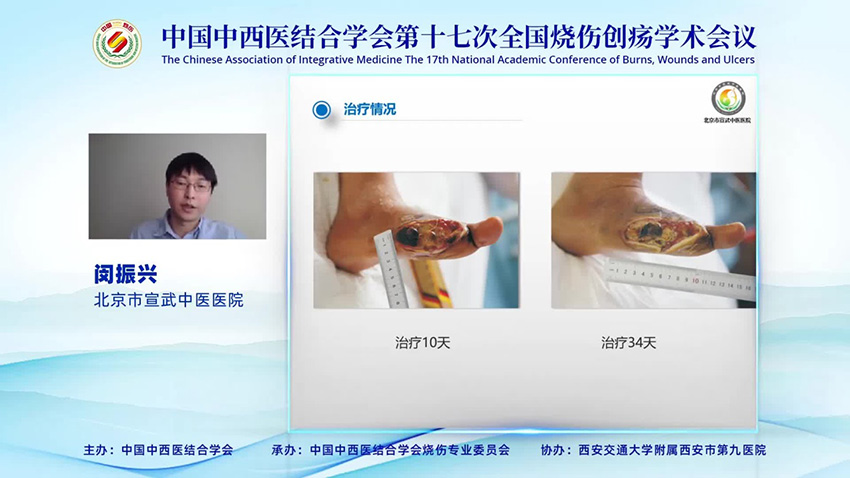 suncitygroupÌ«Ñô¼¯ÍÅ(Öйú)-¹Ù·½ÍøÕ¾