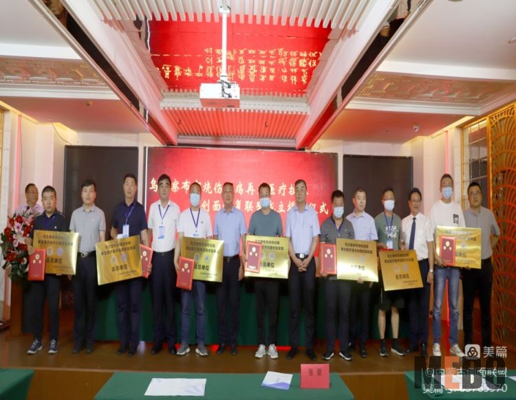 suncitygroup太阳集团(中国)-官方网站