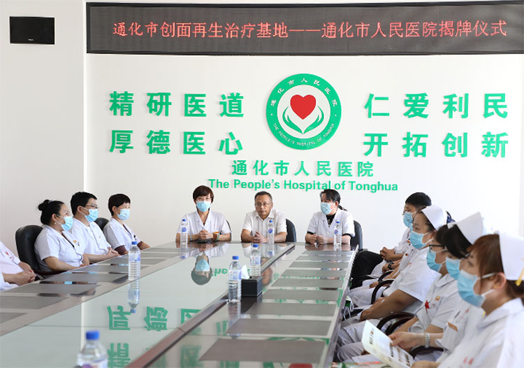 suncitygroup太阳集团(中国)-官方网站