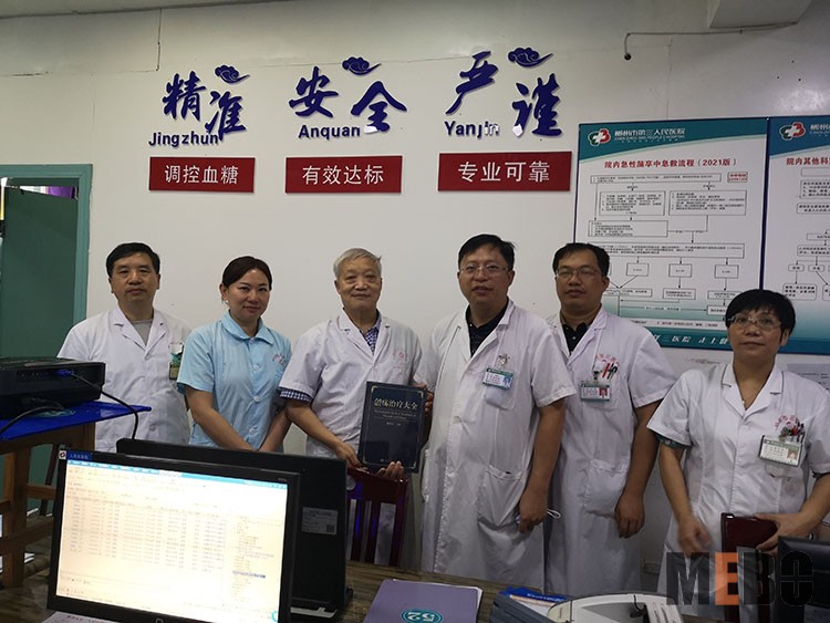 suncitygroup太阳集团(中国)-官方网站