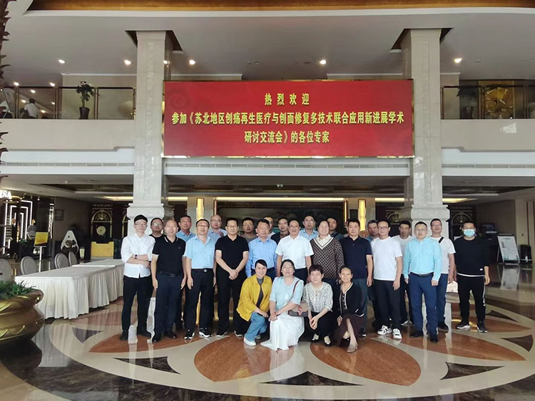 suncitygroupÌ«Ñô¼¯ÍÅ(Öйú)-¹Ù·½ÍøÕ¾
