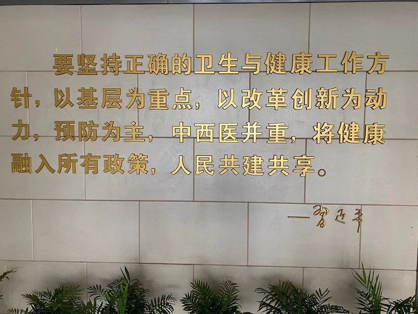 suncitygroup太阳集团(中国)-官方网站