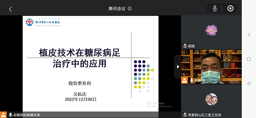 suncitygroup太阳集团(中国)-官方网站