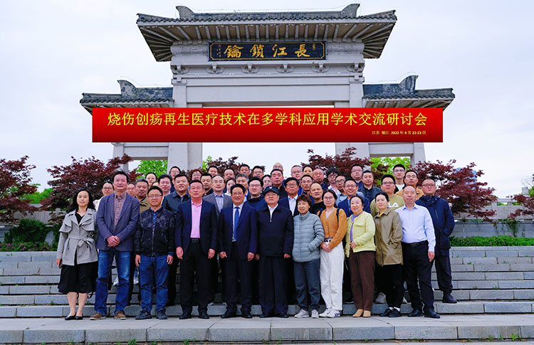 suncitygroupÌ«Ñô¼¯ÍÅ(Öйú)-¹Ù·½ÍøÕ¾