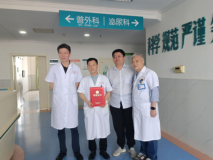 suncitygroup太阳集团(中国)-官方网站