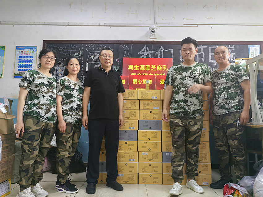 suncitygroup太阳集团(中国)-官方网站