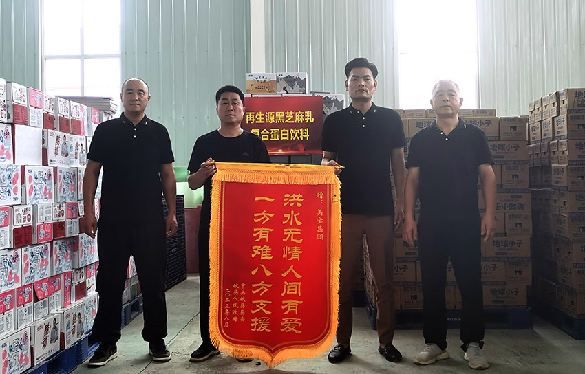 suncitygroup太阳集团(中国)-官方网站