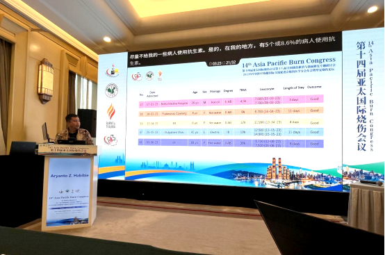 suncitygroup太阳集团(中国)-官方网站