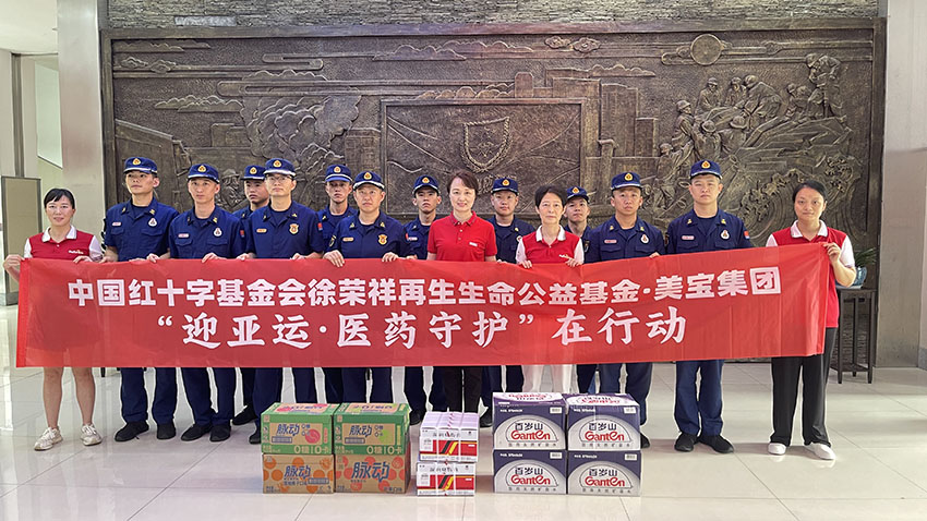 suncitygroup太阳集团(中国)-官方网站