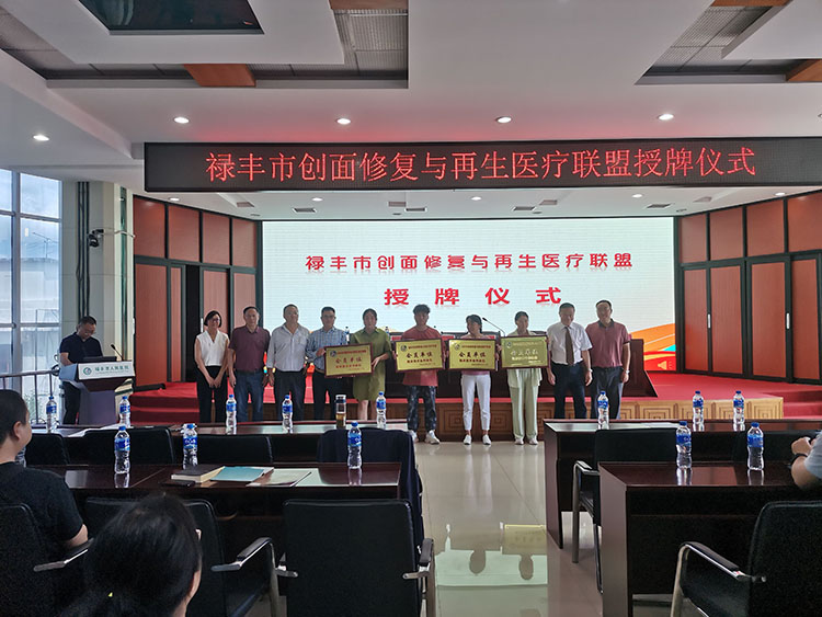 suncitygroup太阳集团(中国)-官方网站