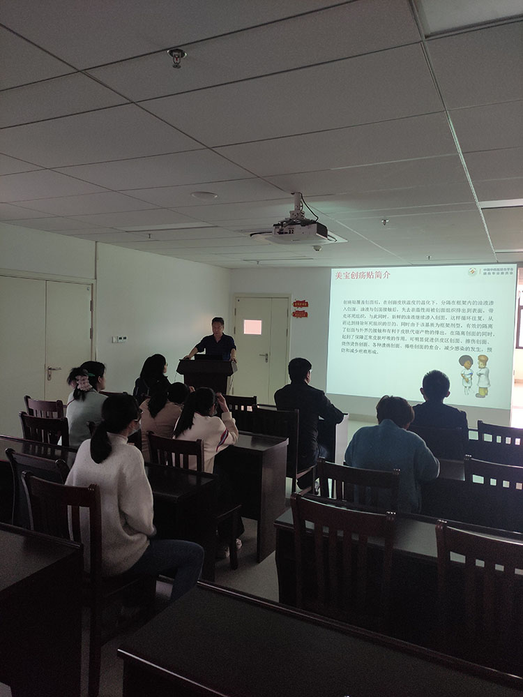 suncitygroup太阳集团(中国)-官方网站