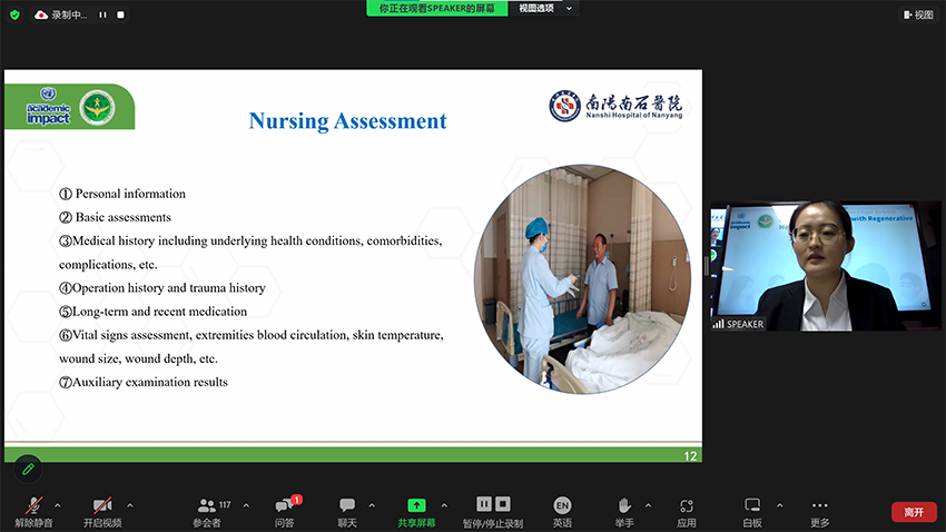suncitygroup太阳集团(中国)-官方网站