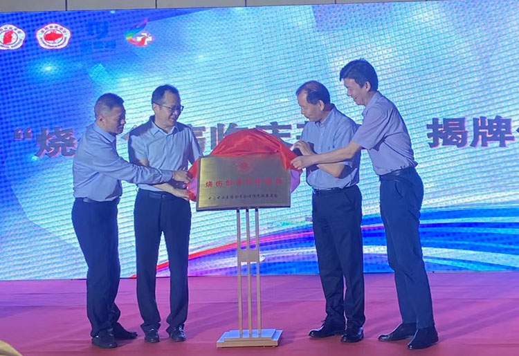 suncitygroup太阳集团(中国)-官方网站