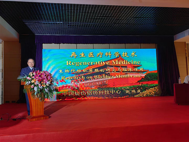 suncitygroup太阳集团(中国)-官方网站