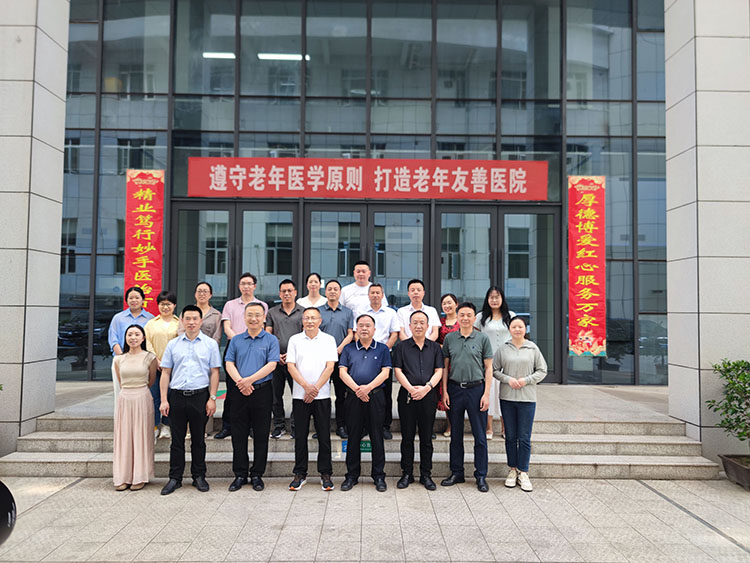 suncitygroup太阳集团(中国)-官方网站