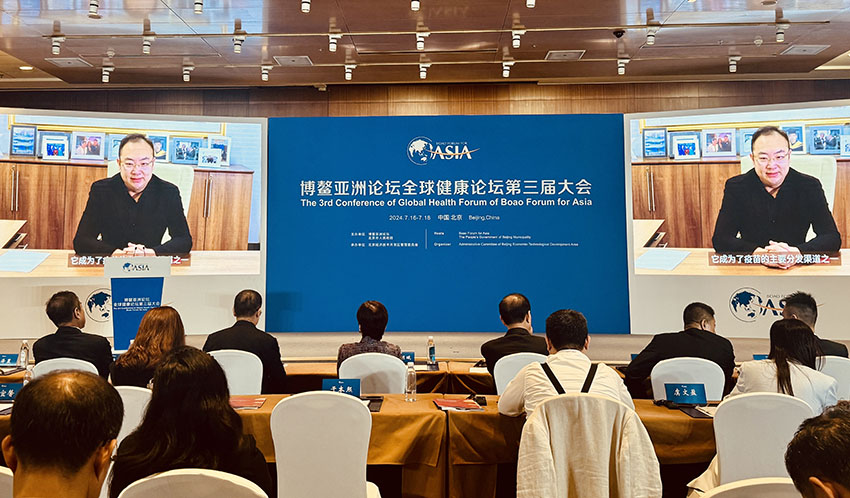 suncitygroup太阳集团(中国)-官方网站