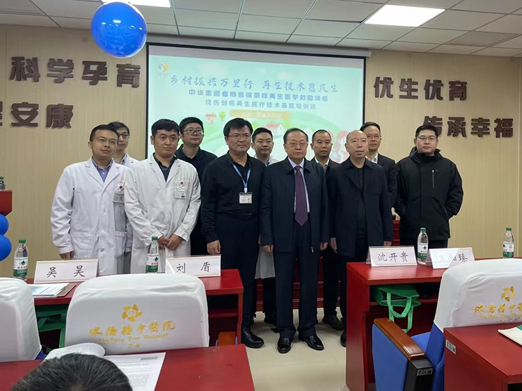 suncitygroup太阳集团(中国)-官方网站