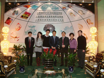 suncitygroup̫(й)-ٷվ