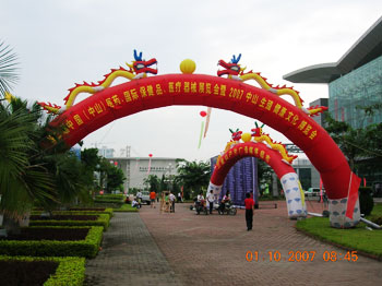 suncitygroup̫(й)-ٷվ