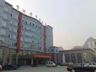 suncitygroup̫(й)-ٷվ