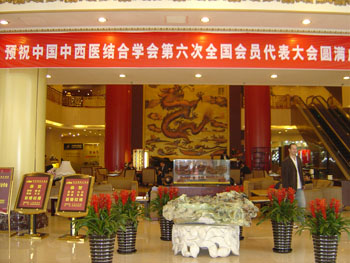 suncitygroup̫(й)-ٷվ